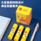 得力(deli)6370固体胶 15g 6支/盒 高粘度无甲醛PVP固体胶 学生手工胶带/胶水/胶棒财务办公用品