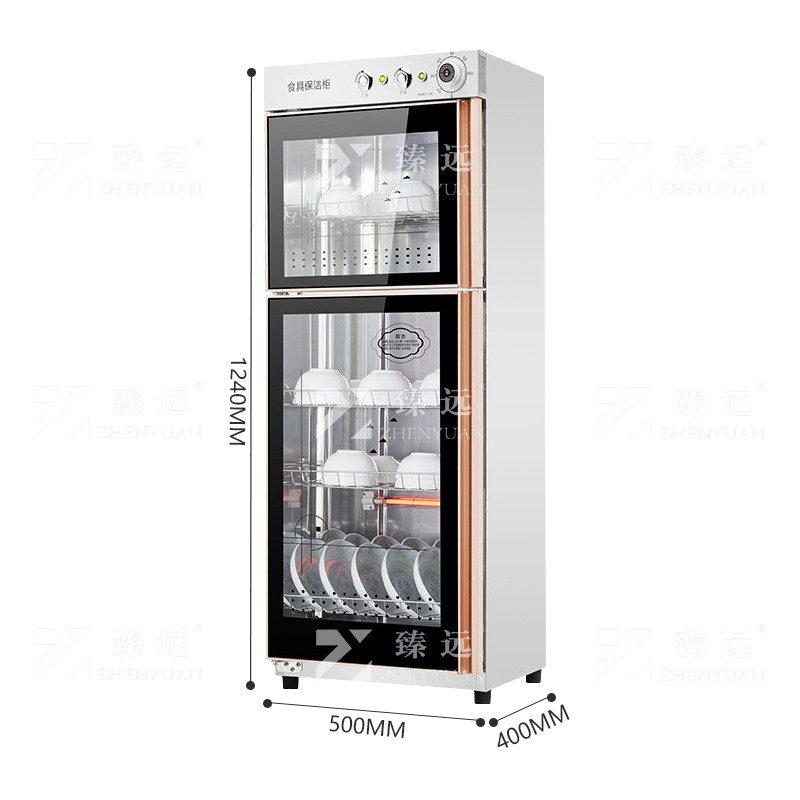 臻远 ZY4042909 商用消毒柜立式餐具保洁柜臭氧红外线中温消毒