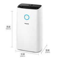 飞利浦(Philips)除湿机DE3203/00 家用抽湿机吸湿器卧室地下室干燥机干衣一体机 适用60㎡以上