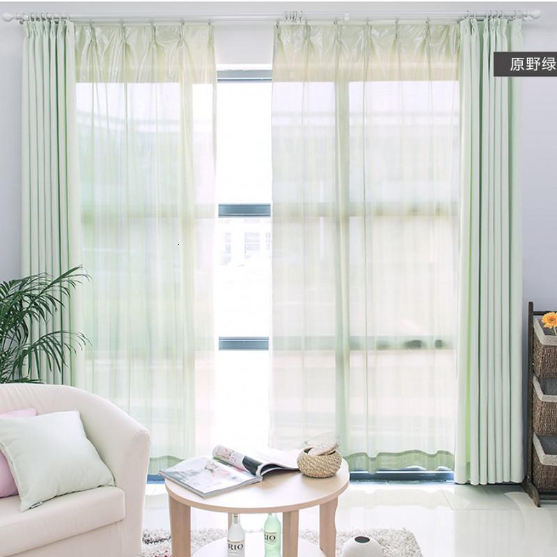 美帮汇宝石系列定制单向透视白窗纱隔热保温纱帘阳台窗帘 原野绿 定制每米(挂钩固定褶+记忆定型)