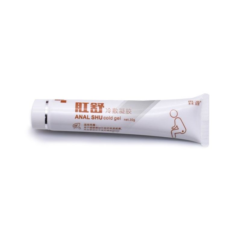 森源肛舒冷敷凝胶30g缓解痔疮引起的疼痛充血等症状辅助治疗
