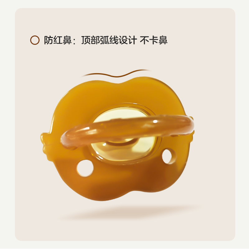 安抚奶嘴日用款+夜用款+2收纳盒超软宝宝安睡神器高清大图