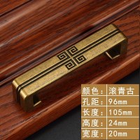 仿古衣柜拉手 中式古铜厨把手鞋柜子橱柜抽屉新中式拉手五金 6570-96滚青古_575
