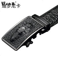 迪罗尼卡皮带男士鳄鱼纹牛皮带裤腰带百搭潮皮带合金自动扣皮带男 微供