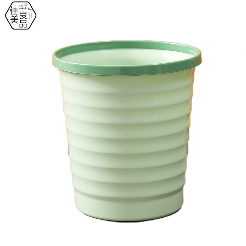 佳美良品 圆形垃圾桶 28*31cm/个高清大图