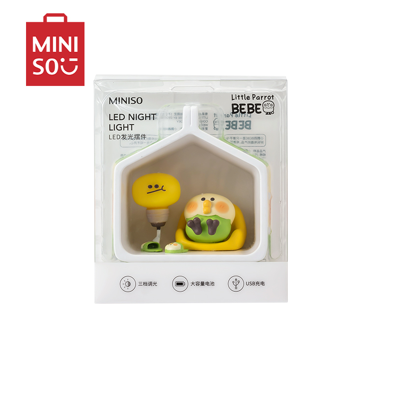 名创优品(miniso) 小鹦鹉BEBE系列LED发光装饰摆件[沙发造型]