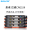 皇者.巴威(BAVIS) 佳能CRG329硒鼓 适合 Canon LBP7010C粉盒LBP7018C激光打印机墨盒
