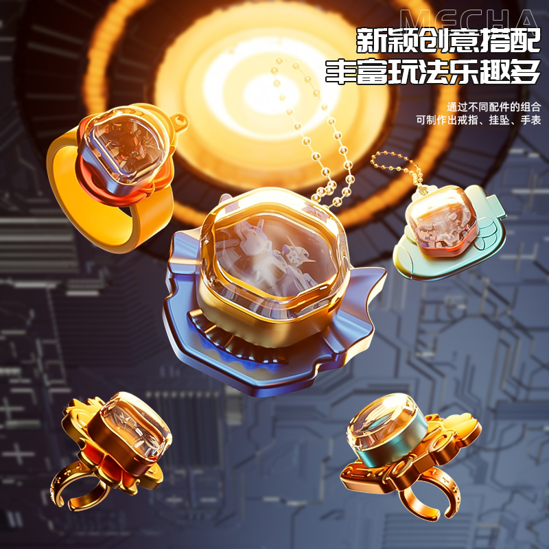 机甲咕卡高清大图