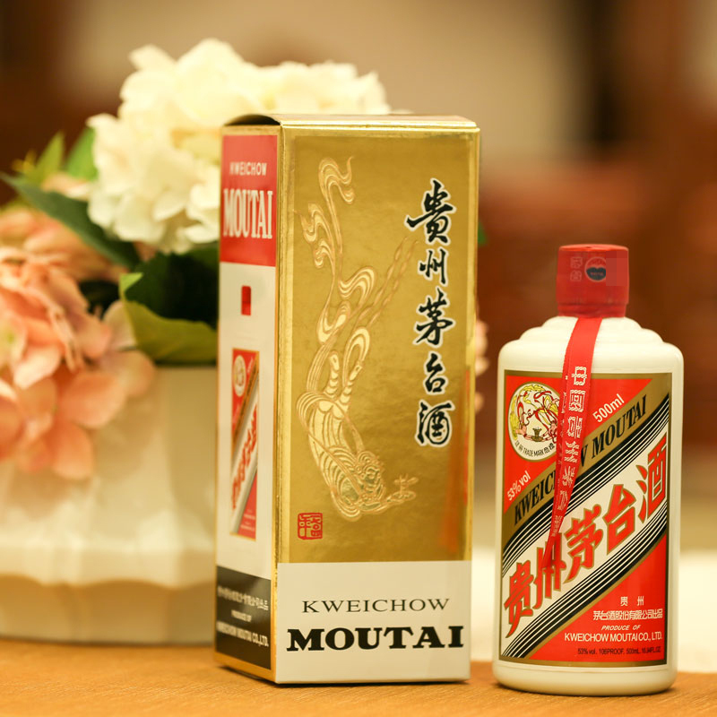 贵州茅台酒白酒报价_参数_图片_视频_怎么样_问答-苏宁易购 贵州茅台酒白酒报价_参数_图片_视频_怎么样_问答-苏宁易购