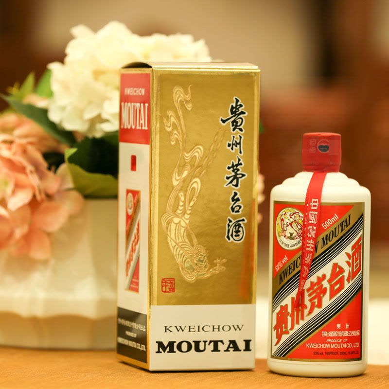 茅台贵州茅台酒飞天茅台53度500ml 2019年酱香型白酒【价格图片品牌报价