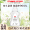 立白小白白白衣净80g白衣亮白彩衣洁净 rxsj