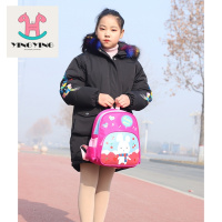 婴婴（YINGYING）幼儿园书包卡通男女宝宝儿童背包可爱书包小孩双肩包3-4-5-6岁潮