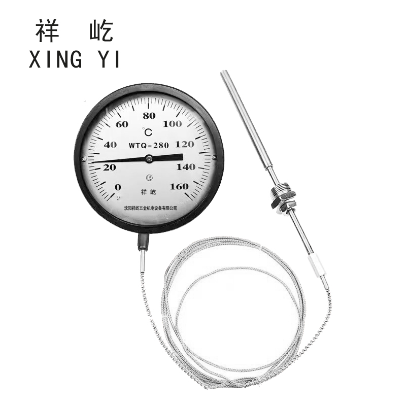 祥屹 压力式温度计 WTQ280 160度 5M线长 个高清大图