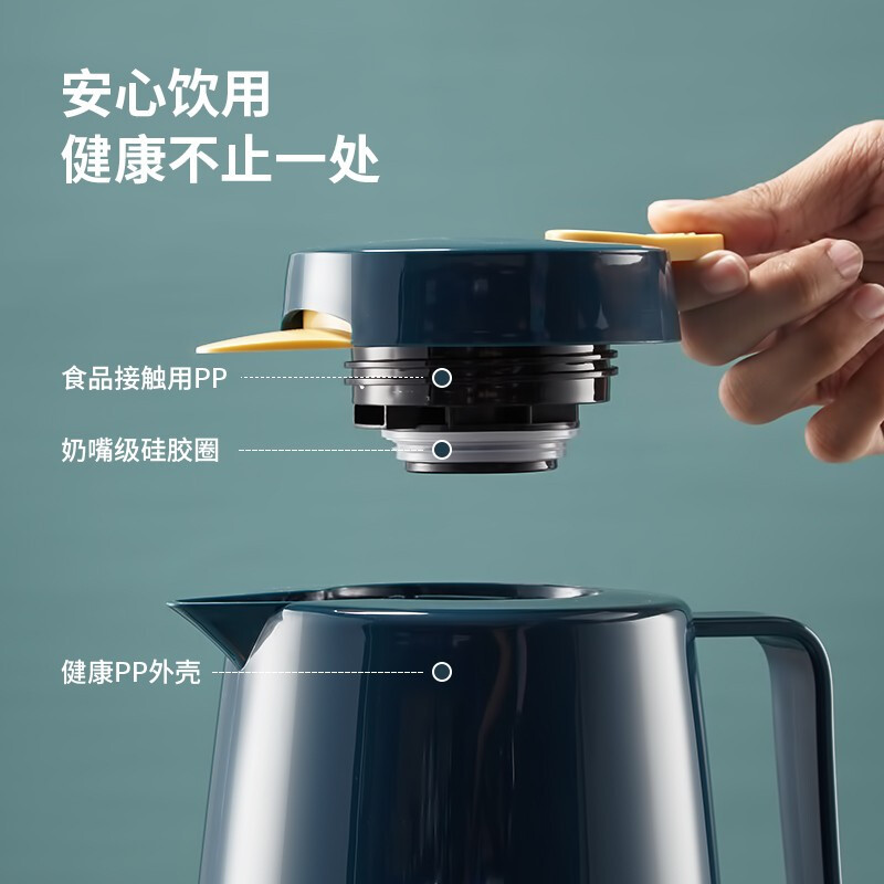 美厨(MAXCOOK)玻璃内胆保温壶 真空热水壶保温瓶大容量暖水壶热水瓶 家用大容量防滑保温壶高颜值 1.3L