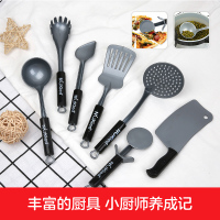 纽奇(Nukied)儿童过家家玩具仿真厨房做饭用具男孩女孩果蔬切切乐早教玩具升级版厨具36件套[电磁炉+厨具+切切乐]