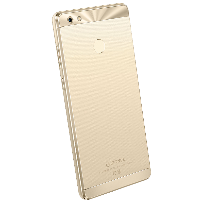 金立gionee大金钢2l4gb64gb尊爵金全网通移动4g联通4g电信4g智能手机