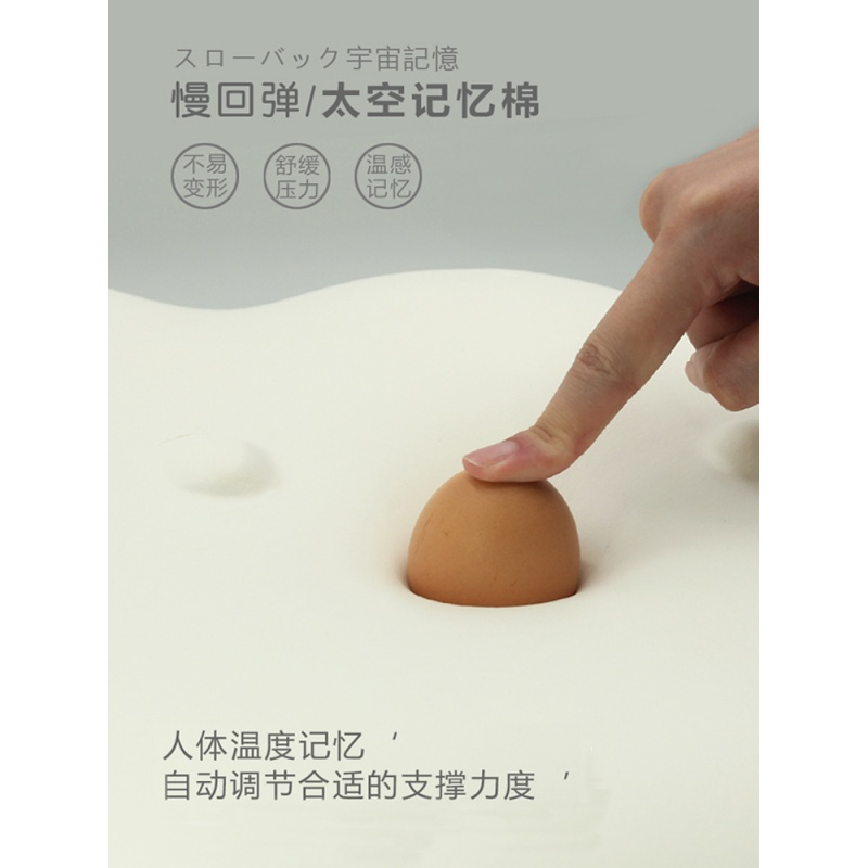 可爱头枕靠枕颈枕一对车用护颈枕卡通座椅车内用品车载枕头女