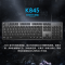 罗技K845红轴机械键盘+G102鼠标套装