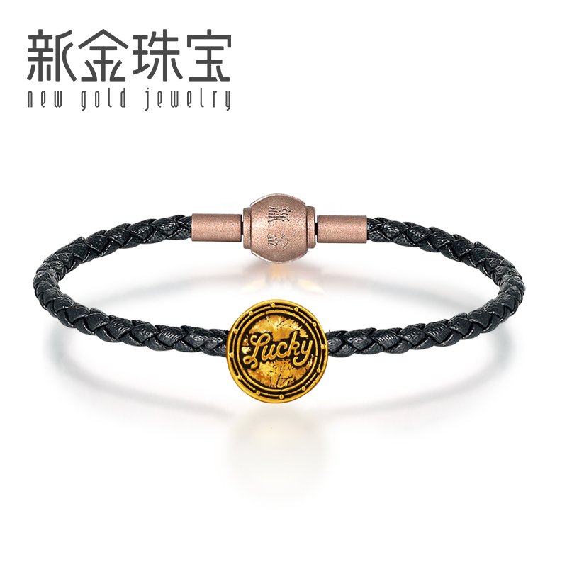 新金珠宝 电黑智慧之眼 3D硬金999足金路路通新款黄金手链1042