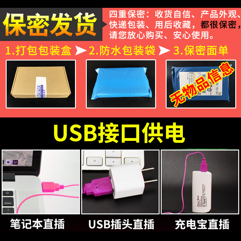 情趣跳到蛋小跳跳蛋内裤器下体教激情遥控女性成人震动高潮