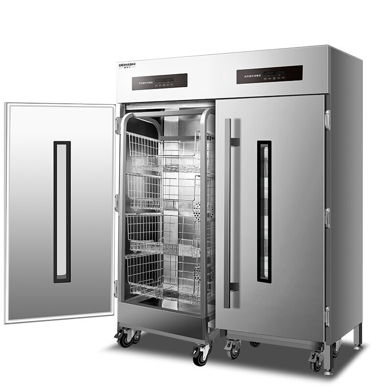 德玛仕demashi商用消毒柜双开门高温热风循环二星级消毒碗柜xdr980f1a