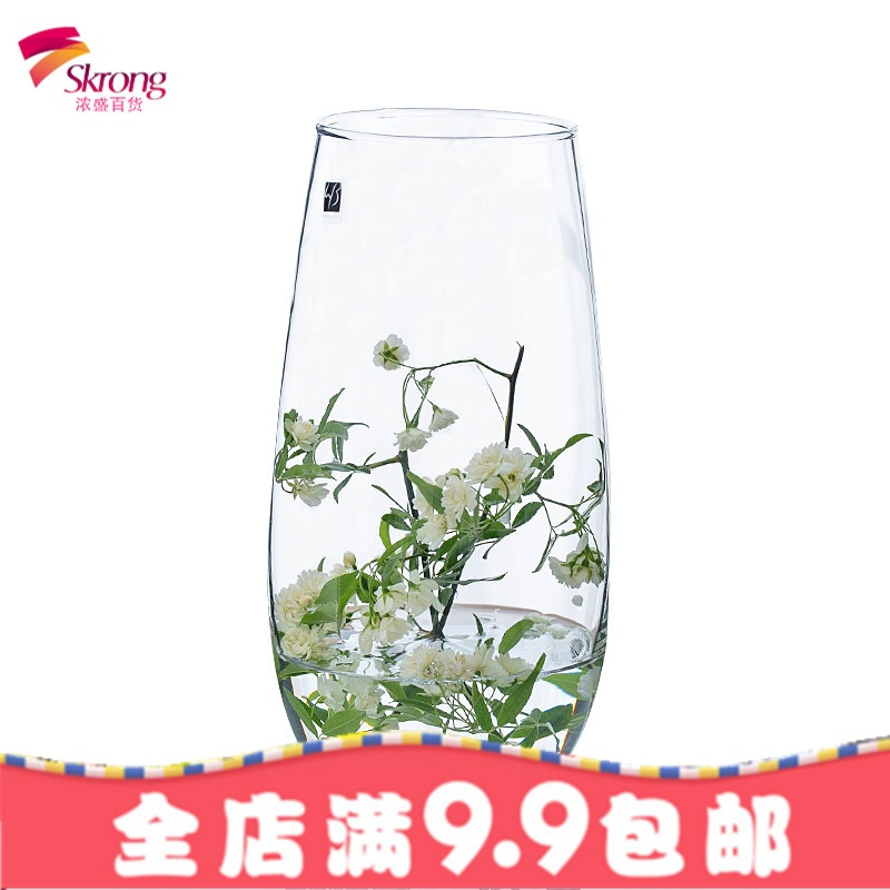恐龙蛋造型花器 欧式彩色玻璃花瓶 插花透明 客厅餐桌工艺品摆件