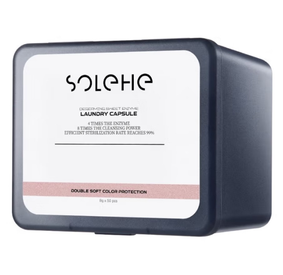 和风雨(SOLEHE) 酵素除菌留香50颗/盒 洗衣凝珠 1.00 瓶/盒 (计价单位:盒) 蓝色高清大图