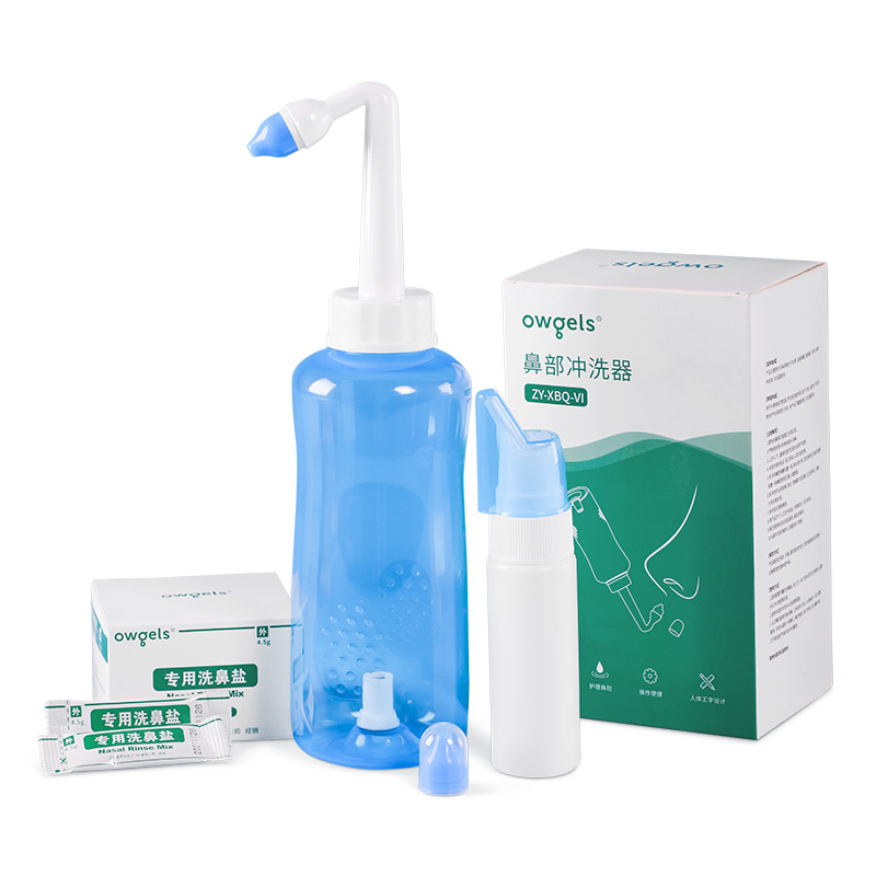 欧格斯洗鼻器鼻炎鼻腔冲洗生理盐水鼻部冲洗器自动阀儿童鼻部用成人高清大图