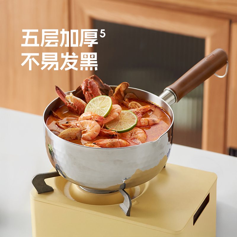 温仑山(Velosan)雪平锅锤纹不锈钢不粘小奶锅 煮面汤锅宝宝辅食锅 炉灶通用 雪平锅带盖带蒸笼 20cm高清大图