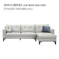 惠尚系列简约现代头层牛皮沙发客厅家具817体验款_230 【M9015烟灰色】3右单+躺左单+抱枕A+抱枕B 其他