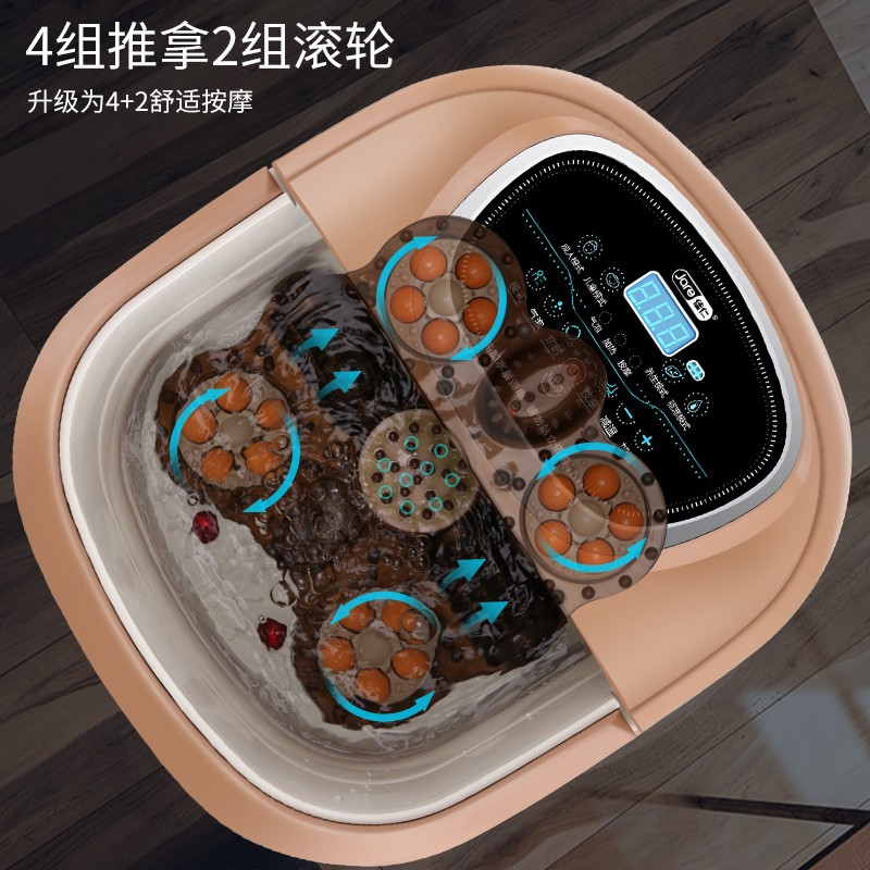 佳仁(jare)390-7A足浴盆足浴桶洗脚盆深桶沐足浴器全自动按摩加热泡脚盆