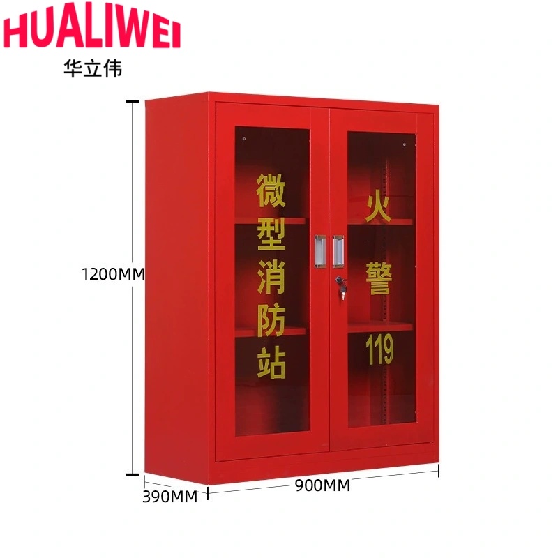 华立伟微型消防站高清大图