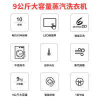 LG FCV90G2T 9公斤AI变频直驱蒸汽洗全自动滚筒洗衣机470mm超薄机身 智能手洗 静音碳晶银