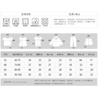 [促销]NUMO儿童秋衣秋裤套装 纯棉女童男童内衣套装 男女宝宝家居服睡衣