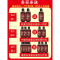 [优先发货]正品何首乌本纯植物洗发水白发变黑发治根中老少年白转黑乌发液