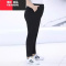 YIBUSHENG新款高腰加大码加肥女裤胖妈妈300斤遮肉显瘦小脚哈伦裤女外穿裤
