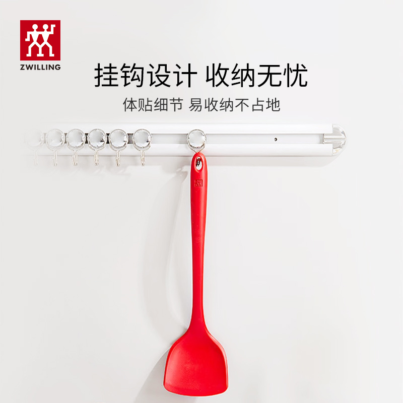 双立人(ZWILLING)硅胶锅铲中式大硅胶锅铲高清大图