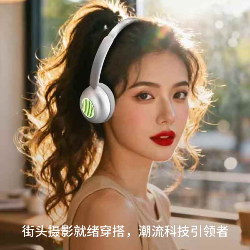塞尔兰斯(Sayrelances)复古头戴式耳机头无线蓝牙降噪耳机 银色高清大图
