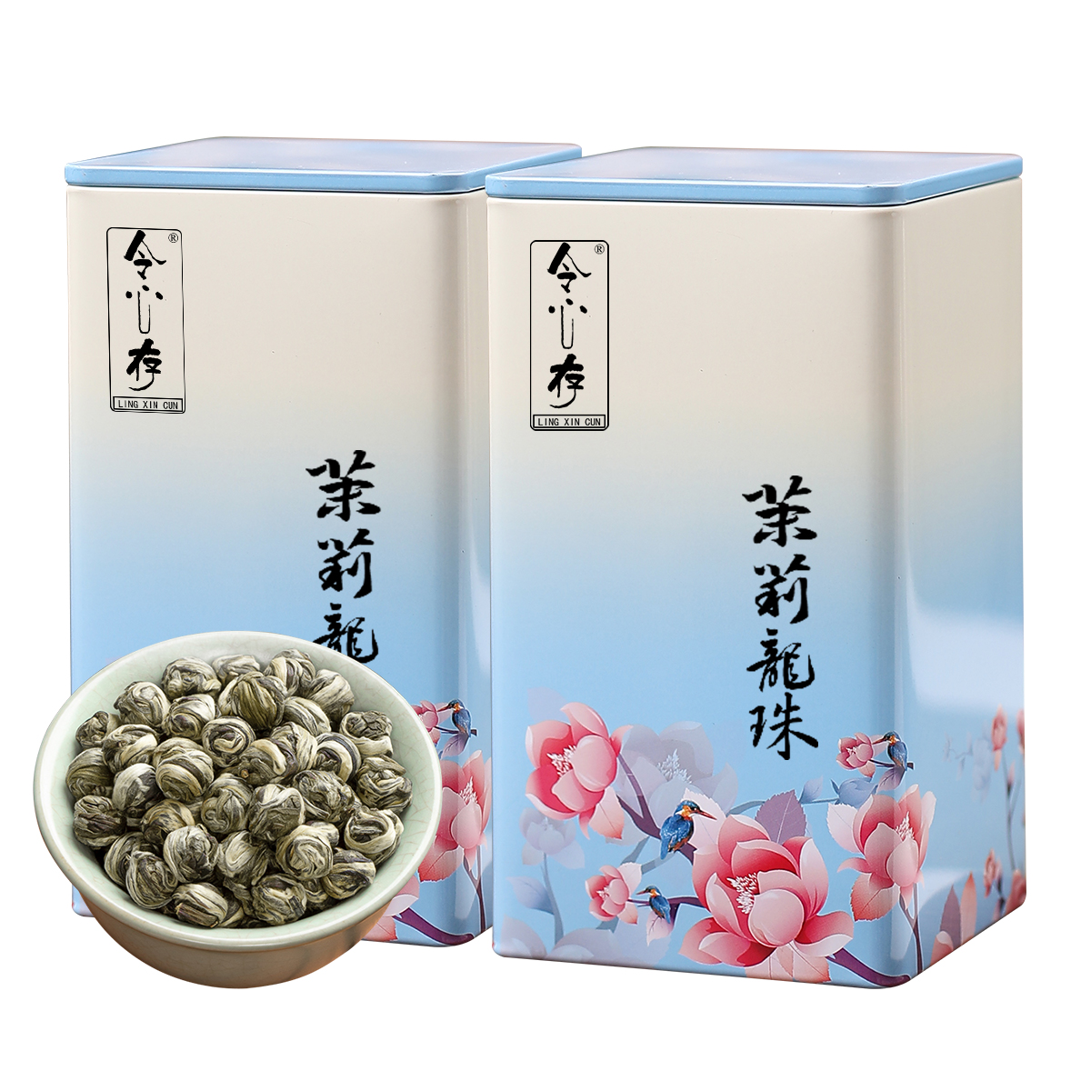源御露茉莉花茶新茶浓香型茶叶横县原产绿茶茉莉曲螺散装罐装250克高清大图