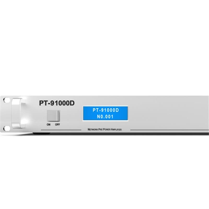 戴阳网络数字纯后级功率放大器(拍前需联系客服)图片