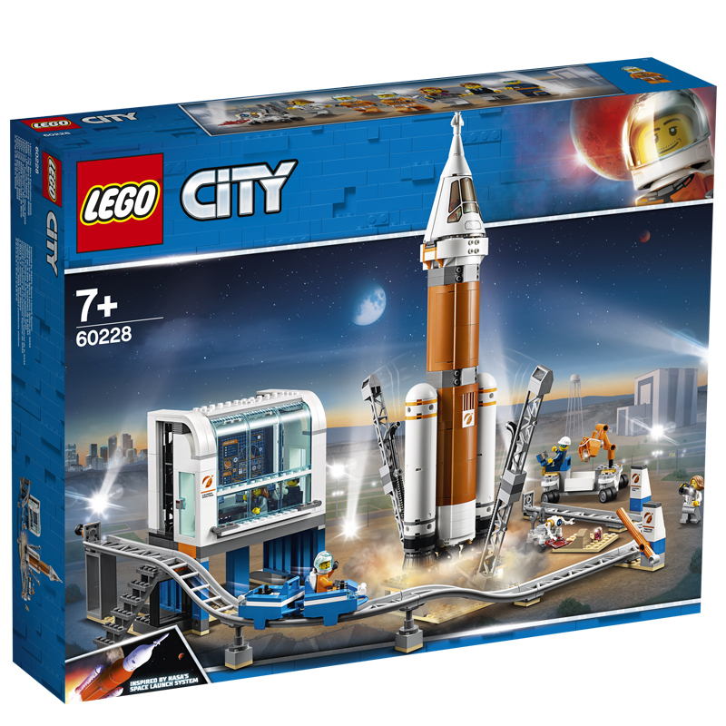 LEGO乐高城市系列深空火箭发射控制中心60228 男孩女孩7岁+生日礼物 玩具积木