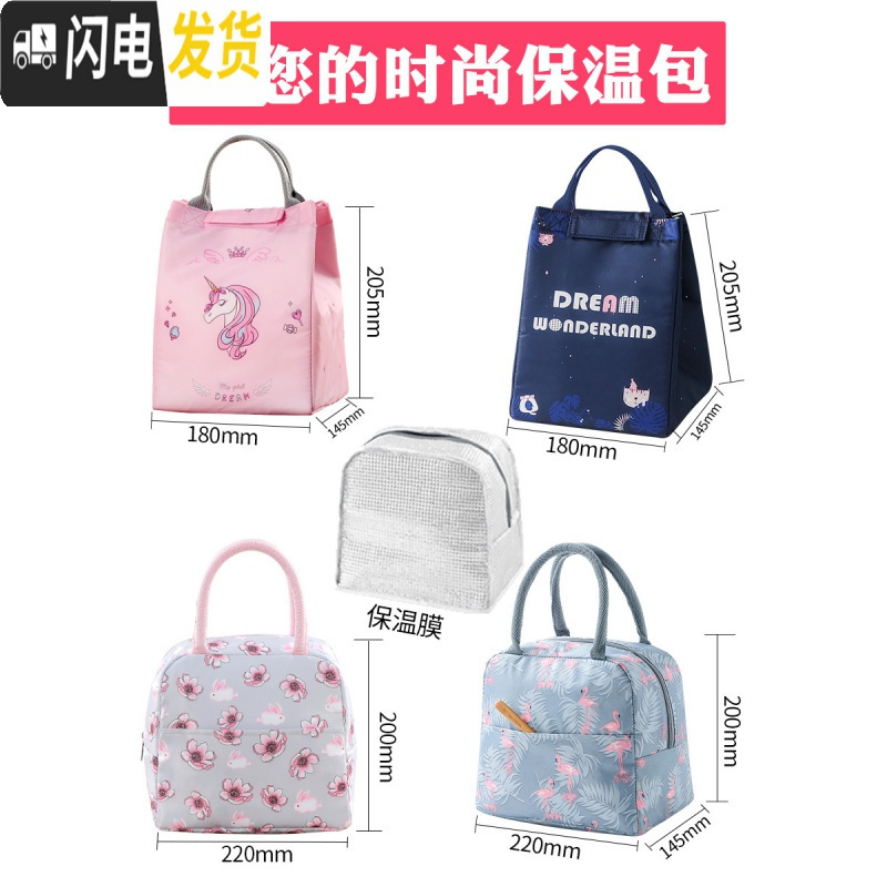 三维工匠微波炉专用可加热玻璃饭盒上班族保温便当盒保鲜盒学生带盖玻璃碗 抹茶1040+1040+火烈鸟包+餐具