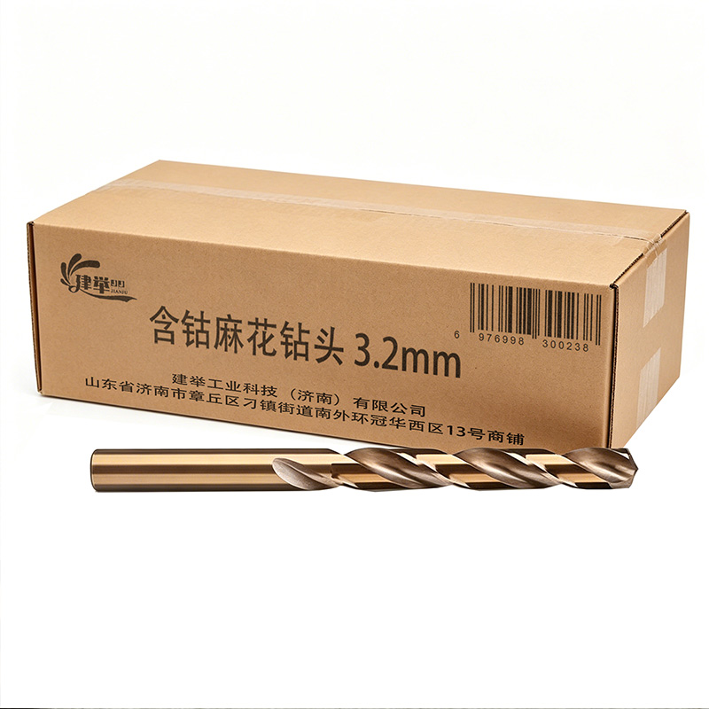 建举 含钴麻花钻头 3.2mm 支高清大图