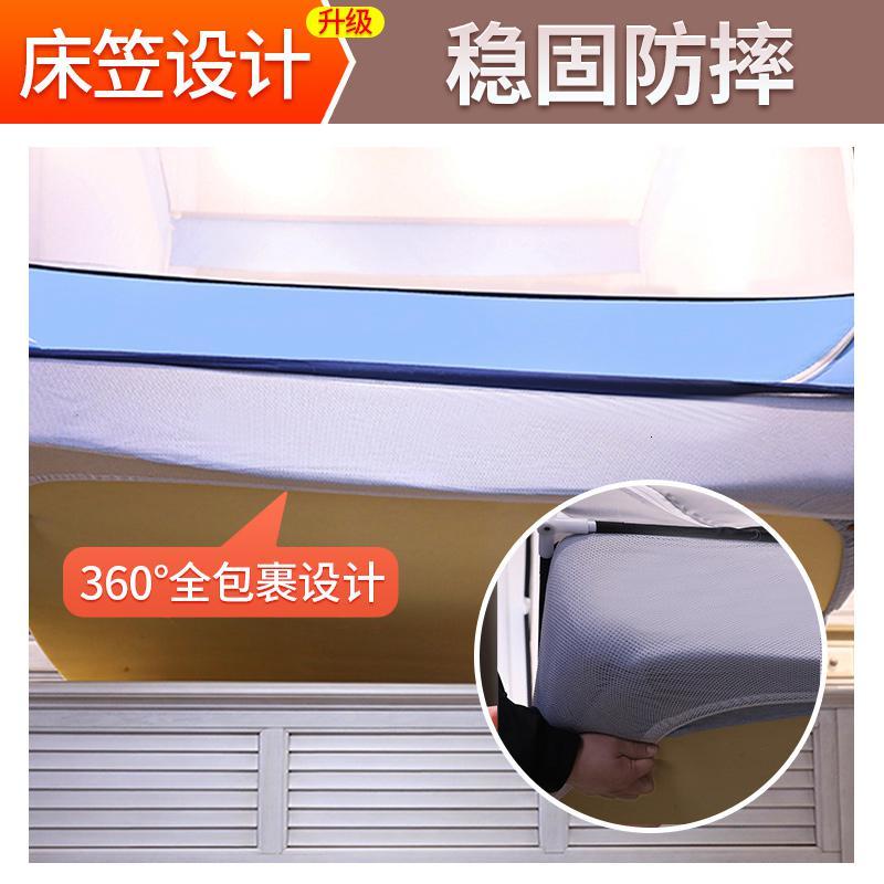 拉链蚊帐全封闭式家用1.5米1.8m1.2床儿童防摔防蚊罩夏季纹账欧式