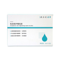敷尔佳花季小白瓶色泽修护精纯液均匀肤色远离暗沉