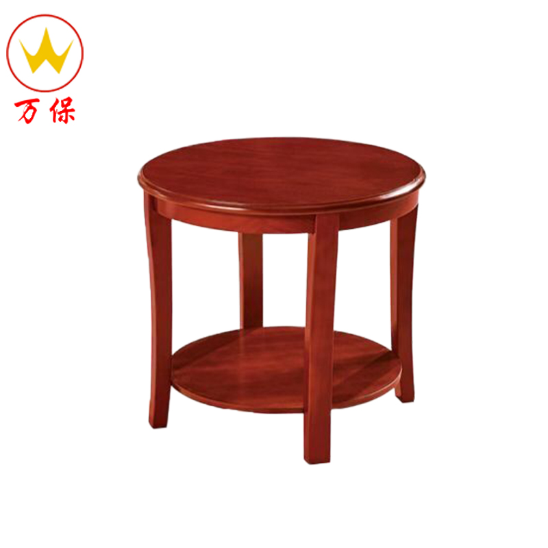 [万保]办公家具 现代中式茶几 圆茶几 办公茶几 简约木茶几高清大图