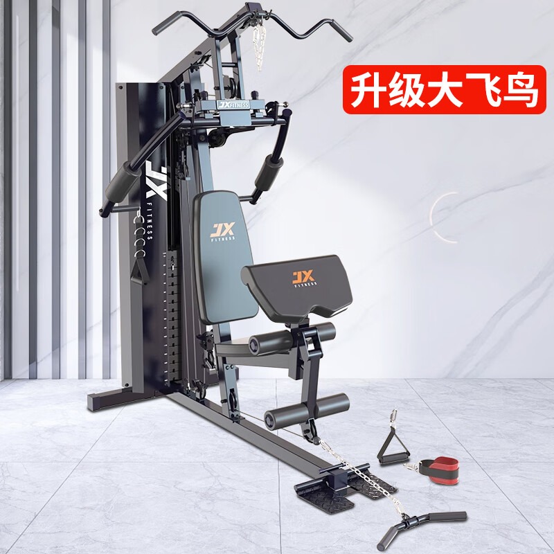 JX1150室内飞鸟单人站高位下拉多功能一体综合训练器健身房器械高清大图