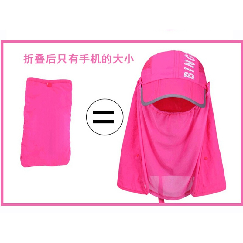 帽子男女遮阳帽钓鱼防晒帽韩版潮时尚棒球帽脸透气骑车帽鸭舌帽男浅灰色可调节