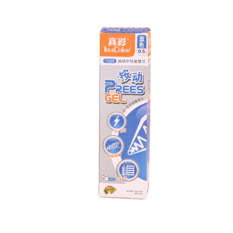 真彩009C按动中性笔替芯 1588按动笔芯0.5mm 20支/盒 (蓝色)