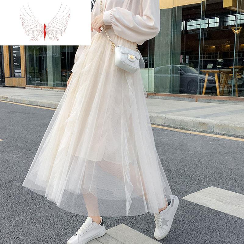 纱裙女半身网纱半身裙荷叶边高腰不规则秋冬中长款长裙仙女蓬蓬裙